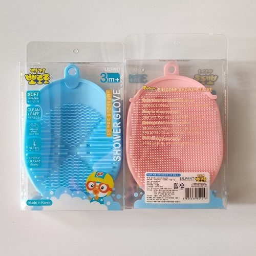 Baby bath massage brush silicone soft shower cleaning brush