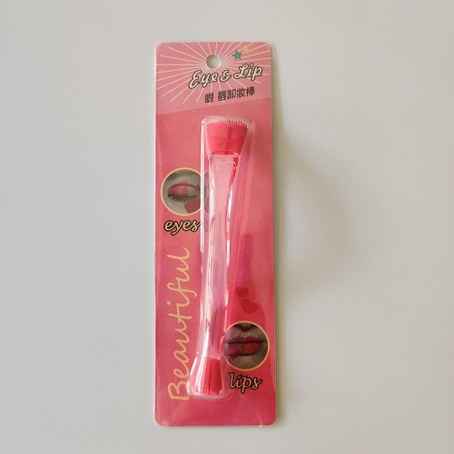 New arrival silicone eye shadow lip makeup remover brush
